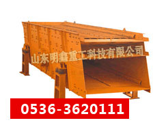 DƬQAY
c(din)Δ(sh)2562